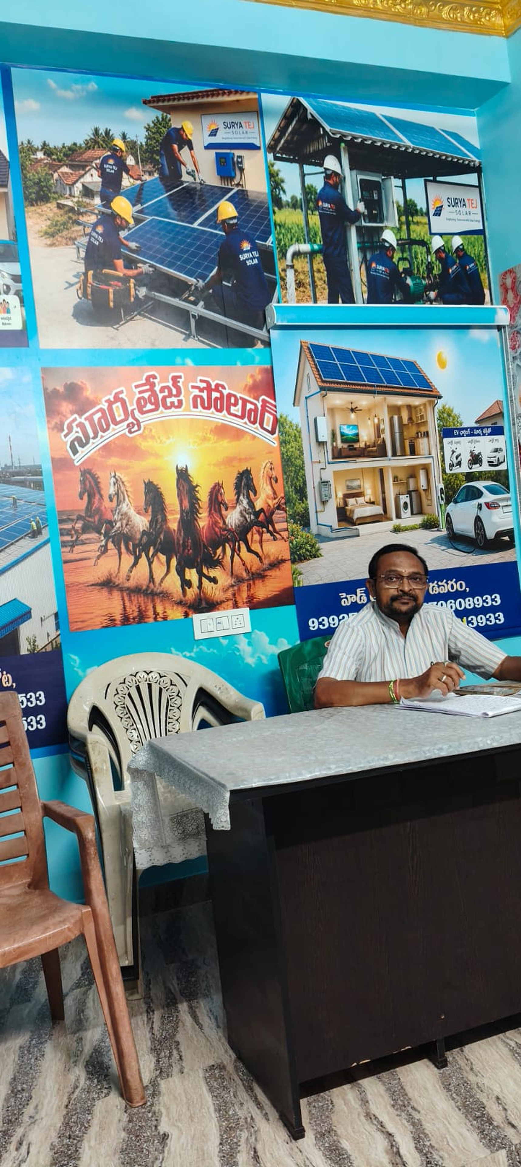 Suryatej Solar Office